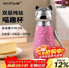 XCAT喵趣猫杯双层纯钛保温杯内外纯钛水杯带把手咖啡杯精致女士礼物 实拍图