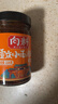 向料重庆小面调料香辣瓶装家用凉拌佐料调料凉菜用调料汁伴手礼226g 实拍图