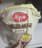 美丽雅一次性盘子20cm*50只 食品级本色圆形纸盘果盘餐碟坚果盘 实拍图
