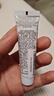 科颜氏（Kiehl's）安白精华乳15ml体验装 实拍图