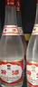 汾酒 黄盖玻汾 清香型白酒 53度 475mL*6瓶 整箱装非原箱 实拍图