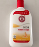大宝SOD蜜300ml青花香型乳液面霜润肤补水保湿男女士身体乳新年礼物 实拍图