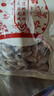 辛夷花500g 望春花木兰花木笔花玉兰花蕾辛夷花茶泡茶药食同源 辛夷花250g 实拍图