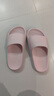 朴西香蕉船情侣凉拖鞋女浴室不易滑室内居家四季拖鞋男 浅粉 37-38 实拍图