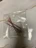 开局 COB灯带led免焊接头配件低压快速接头水晶头2P/8mm-免焊对接线5个 实拍图