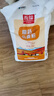 西瑞 面粉 高筋粉 优选高筋特精麦芯小麦粉 20斤 家用包子饺子馒头粉 实拍图