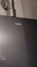 海尔（Haier）出品Leader统帅超薄电即热式电热水器8500W速热活水洗恒温无级变频专利旁通伺服水电分离 8500W 【85DX1P统帅】即开即洗 实拍图