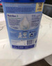 荷兰牛栏（Nutrilon）诺优能婴幼儿配方奶粉HMO+益生元荷兰原装进口 800g 3段1罐(10月+)26年10-12月 实拍图