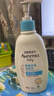 艾惟诺（Aveeno）艾维诺润肤乳露 婴儿童身体乳保湿补水滋润干痒宝宝儿童面霜354g 实拍图