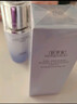 佰草集【双石斛】高保湿精华乳/蜜30ml(长效滋润保湿舒缓干燥敏肌可用） 实拍图