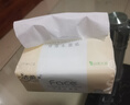 洁柔抽纸 粉Face柔韧3层120抽*8包 可湿水面巾纸纸巾 湿水强韧 实拍图