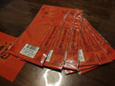 荣宝斋【加厚5副】万年红对联春联专用纸 洒金手写空白七言红纸 2026新年春节斗方书法福字烫金纸 年年 实拍图