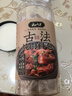 云山半古法炖肉料卤料包15g*15小包炖牛羊肉香料家用酱牛肉茶叶蛋纱布袋 实拍图