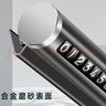 迪普尔 挪车电话牌临时停车牌手机号码牌铝合金车载停靠牌汽车用品黑色 实拍图