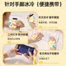 邦可慧手戴式暖手宝暖手贴自发热暖足贴手足暖贴便携式冬天暖手神器 【买30发60片】快速发热 【穿戴款】手足暖贴 实拍图