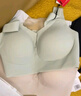 欧迪芬无尺码内衣女无痕无钢圈文胸背心式可睡眠PB1515/PB2503 实拍图