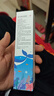 维德（WELLDAY）儿童生理盐水洗鼻器海盐水鼻腔喷雾鼻窦炎喷剂鼻塞清洗器100ml*2 实拍图