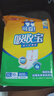 可靠（COCO）吸收宝成人护理垫XL10片(60*90cm)老年人隔尿垫产褥垫一次性床垫 实拍图