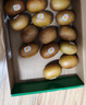 佳沛（zespri）新西兰阳光金奇异果 8个装 特大果单果重约122-146g 水果猕猴桃 实拍图