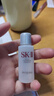 SK-II【20元回购券】神仙水精华10ml保湿修护紧致 实拍图
