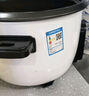 半球商用电饭锅大容量电饭煲食堂用超特大号带蒸笼不粘锅饭店酒店多功能全自动老式大型家用20-30以上 23L加厚不粘胆（25-35人） 实拍图