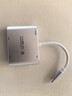 爱国者（aigo）Type-c扩展坞USB分线器HDMI/VGA转接器4K30Hz转换器PD100W笔记本拓展坞JZ04(金属) 实拍图