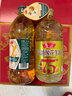 鲁花 京觅 食用油  高油酸花生油1.6L/桶 亚麻籽油 1.6L组合 花生油 实拍图