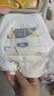 京东京造 婴儿拉拉裤尿不湿纸尿裤Cloud云柔XL34片*2包(12-17kg) 透气整箱 实拍图