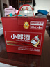 郎酒 小郎酒联名款 兼香型白酒 45度 100ml*6瓶 礼盒装 实拍图