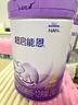 雀巢（Nestle）超启能恩2段 较大婴儿配方奶粉 3倍DHA 亲和OPO 6-12月龄适用850g 实拍图
