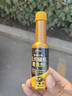 仆旅汽车新国标三元催化清洗剂发动机内部除积碳尾气净化器60ml*7瓶 实拍图