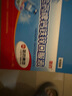 哈药钙铁锌口服液90支三精液体钙葡萄糖酸钙锌儿童青少年1-4-17岁补钙 实拍图