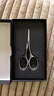 张小泉圆头鼻毛剪刀不锈钢鼻毛剪小剪子男士修剪鼻毛高端礼盒装H400161 实拍图