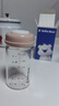 小白熊SnowBear玻璃储奶瓶 新生儿婴儿宝宝奶瓶母乳保鲜存奶瓶180ML8653 实拍图