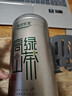 乐品乐茶高山绿茶黄山云雾特级2025新茶茶叶明前浓香型春茶散装自己喝500g 实拍图