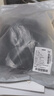 猫人帽子男冬季羊毛保暖男士鸭舌帽大头围品牌棒球帽闭口帽子 灰色 实拍图