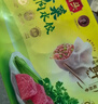 湾仔码头素水饺（西葫芦鸡蛋+裙带菜）组合装720g42只*2早餐食品速食面点 实拍图