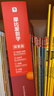 学而思新版摩比爱数学探索篇 经典升级版 全10册 学龄前儿童的数学思维培养教材 幼小衔接数学启蒙 幼儿园中班适用 摩比16年经典沉淀 实拍图