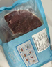 春禾秋牧 阿根廷安格斯原切上脑牛排1kg/5片 牛肉生鲜 火锅烧烤炒菜食材 实拍图