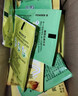 立顿（Lipton）茉莉花茶 茶叶茶包 办公居家旅行茶饮 茶碎袋泡茶 红茶5包+绿茶5包+茉莉5包 实拍图