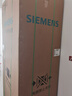 西门子（SIEMENS）「无界」Plus503L十字门冰箱大容量 智能抗冷凝 超薄嵌入式一级能效KC88EA639C 国家补贴 实拍图