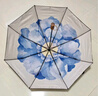 蕉下（beneunder）防紫外线遮阳伞三折双层黑胶晴雨伞防晒伞BM664花椿 实拍图