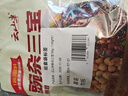 云山半豌杂三宝150g*5袋 香辣重庆小面调味料豌杂面豌豆杂酱拌面酱 实拍图