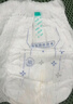 舒比奇（Suitsky）透气薄敏感肌拉拉裤纸尿裤日抛装轻薄透气柔软宝宝尿不湿新生儿 纸尿裤NB码13片 实拍图