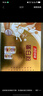 汤臣倍健蛋白粉600g增强免疫力 乳清蛋白粉儿童青少年中老年 实拍图
