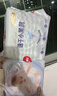 好奇（Huggies）金装拉拉裤XXL74(15kg以上)尿不湿【速干不易红】 实拍图