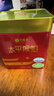 艺福堂绿茶 安徽黄山太平猴魁特级精品150g 2025新茶罐装 茶叶泡水喝 实拍图