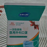 海氏海诺一次性医用外科口罩 灭菌级口罩医用独立包装一只一袋 防尘100只 实拍图