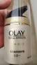 玉兰油（OLAY）多效面霜50g补水润肤抗皱紧致保湿面霜新年礼物送女友 实拍图