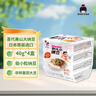喜代美 山大纳豆 北海道极小粒 日本进口 健康轻食 日式料理 40g*4盒 实拍图
